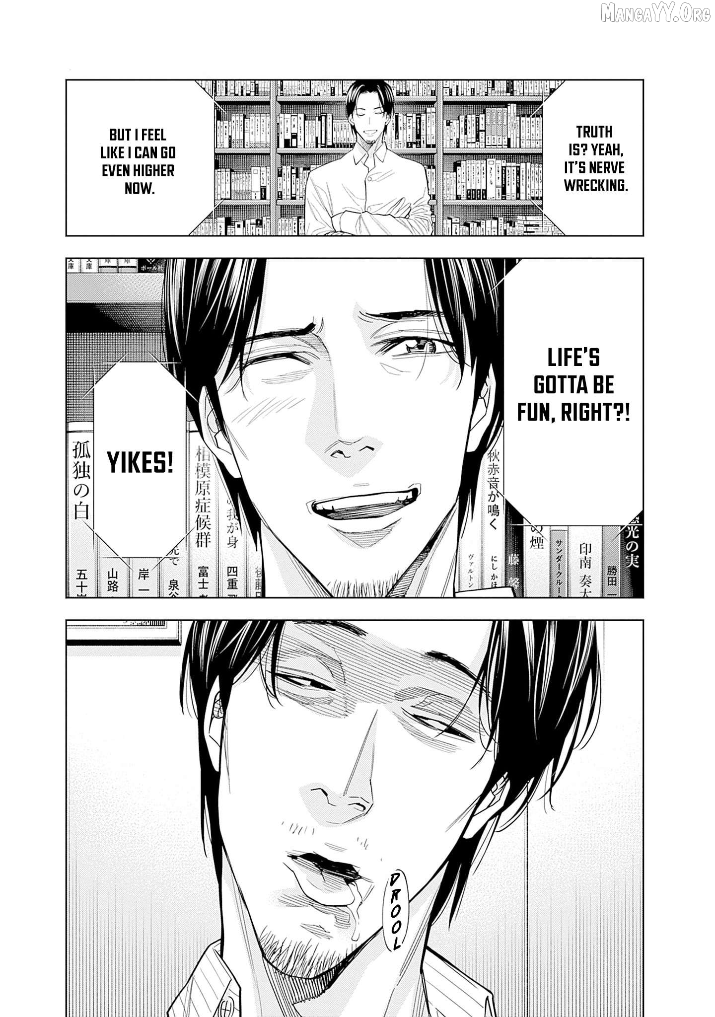 Kokoha Kazoku Gakieru Machi Chapter 2 - page 5
