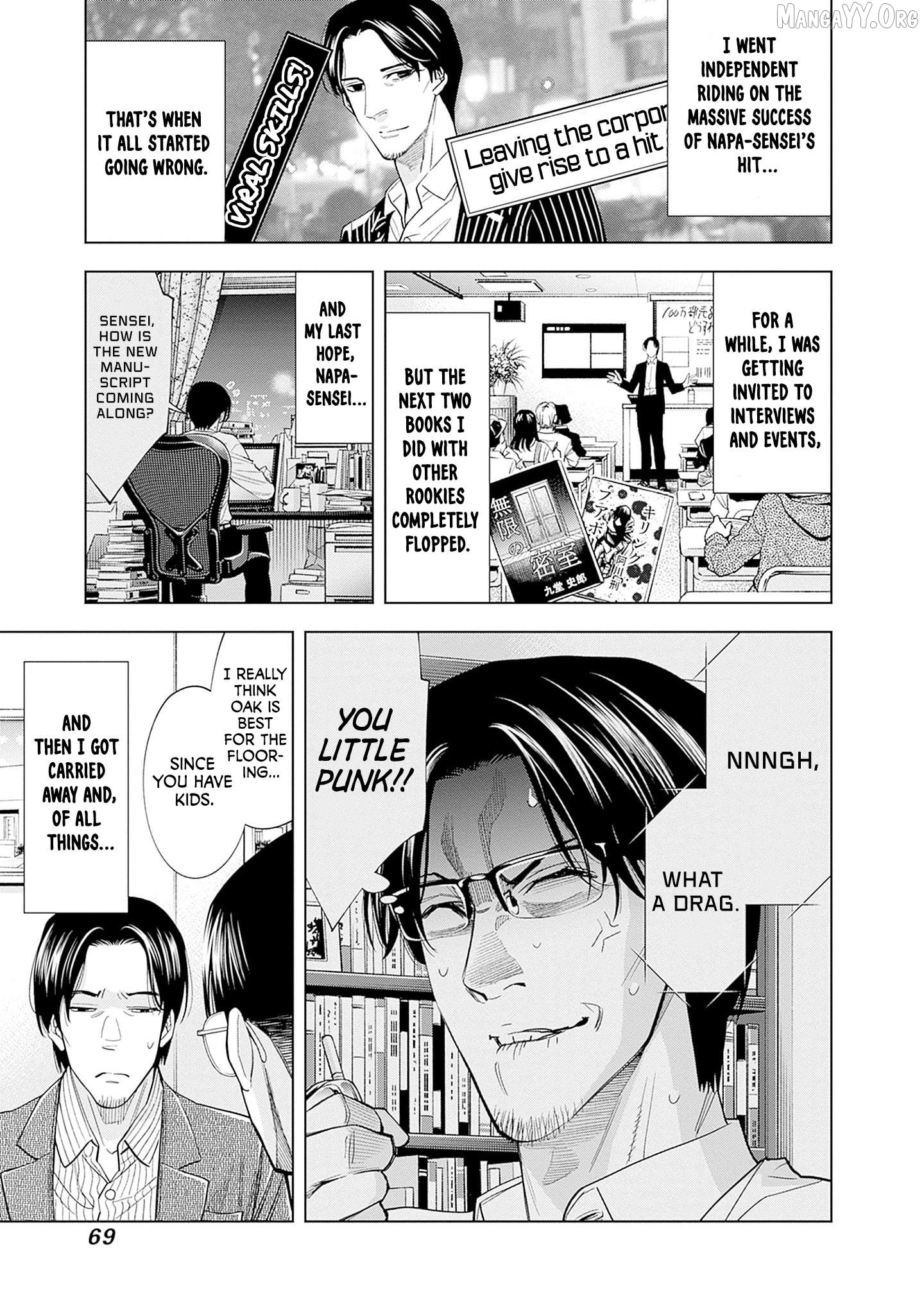 Kokoha Kazoku Gakieru Machi Chapter 2 - page 7