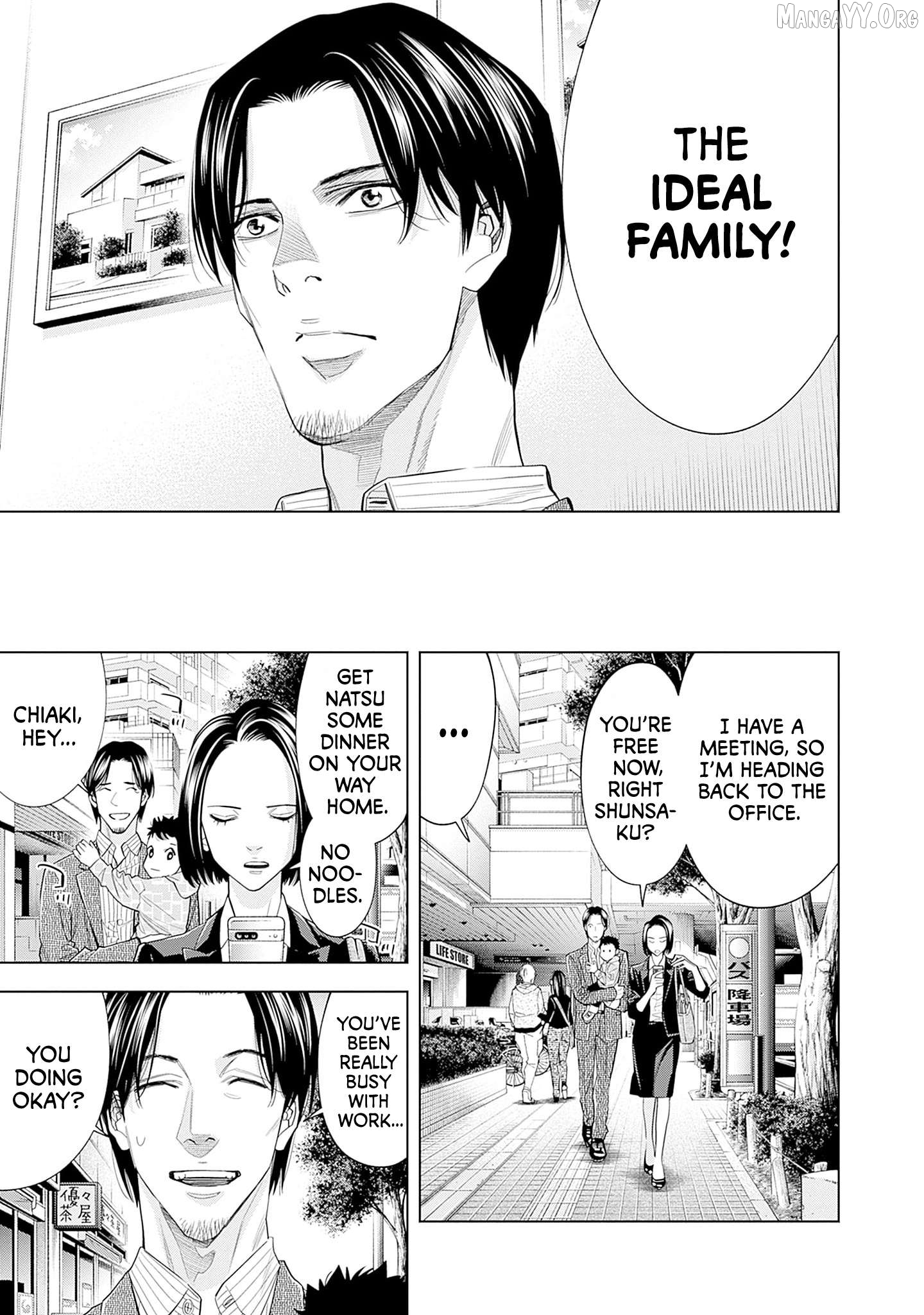 Kokoha Kazoku Gakieru Machi Chapter 2 - page 9