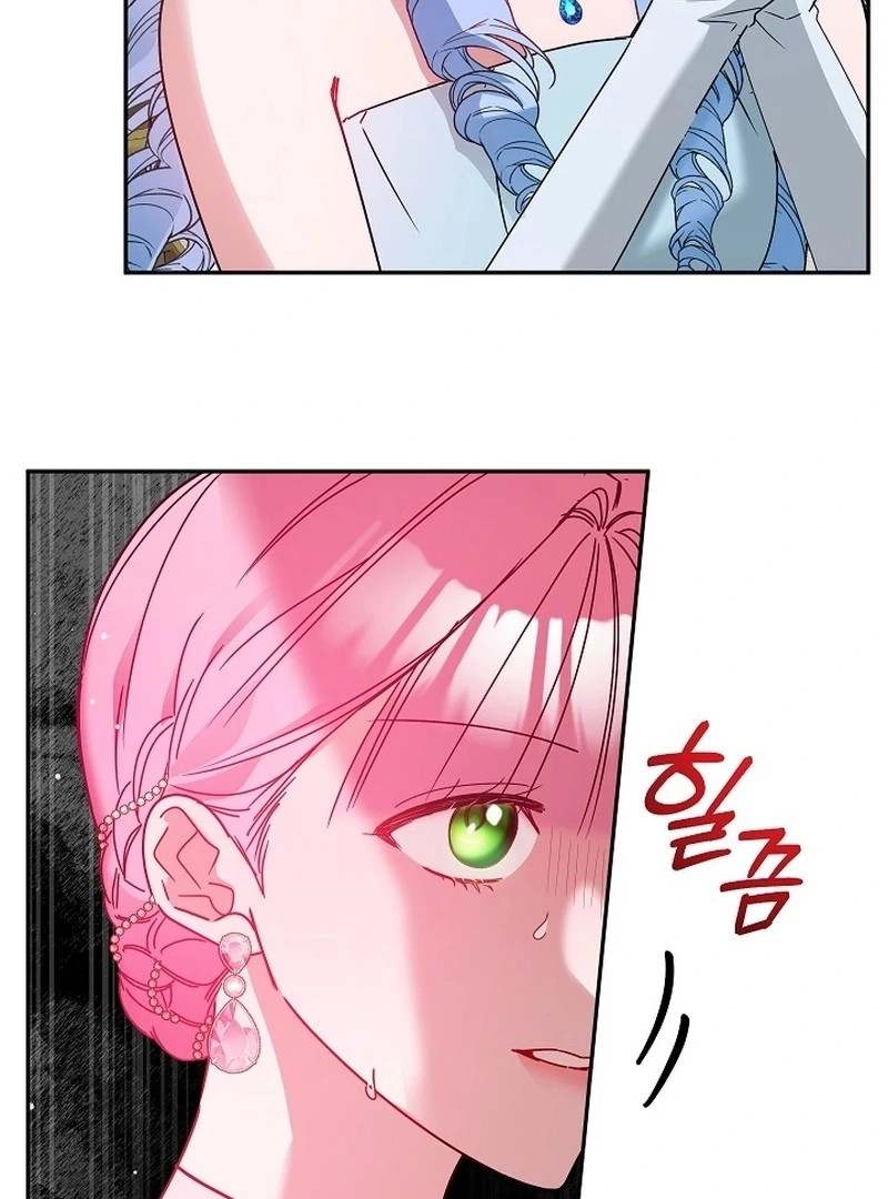 The Lady Who Hides the Zombies Chapter 24 - page 18