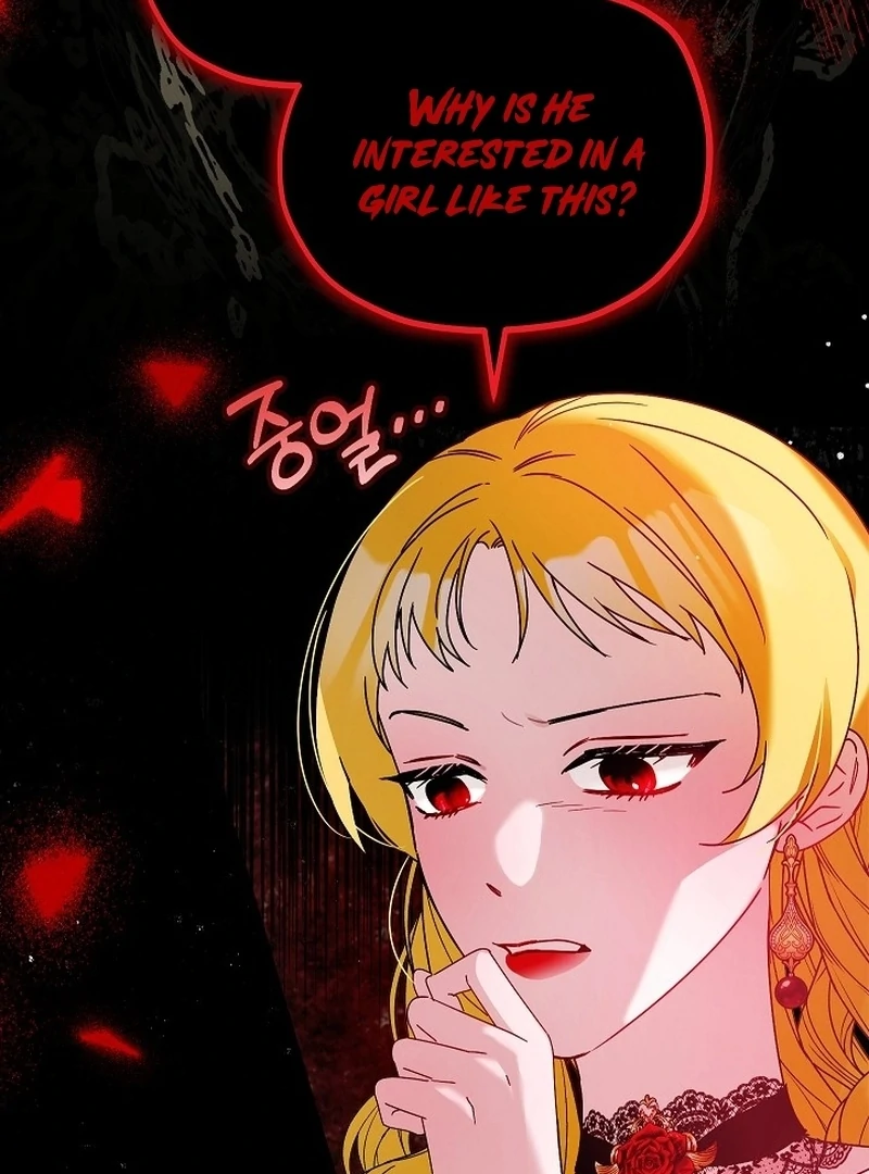 The Lady Who Hides the Zombies Chapter 24 - page 27