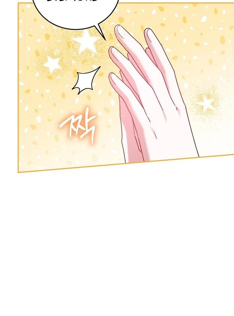 The Lady Who Hides the Zombies Chapter 24 - page 30