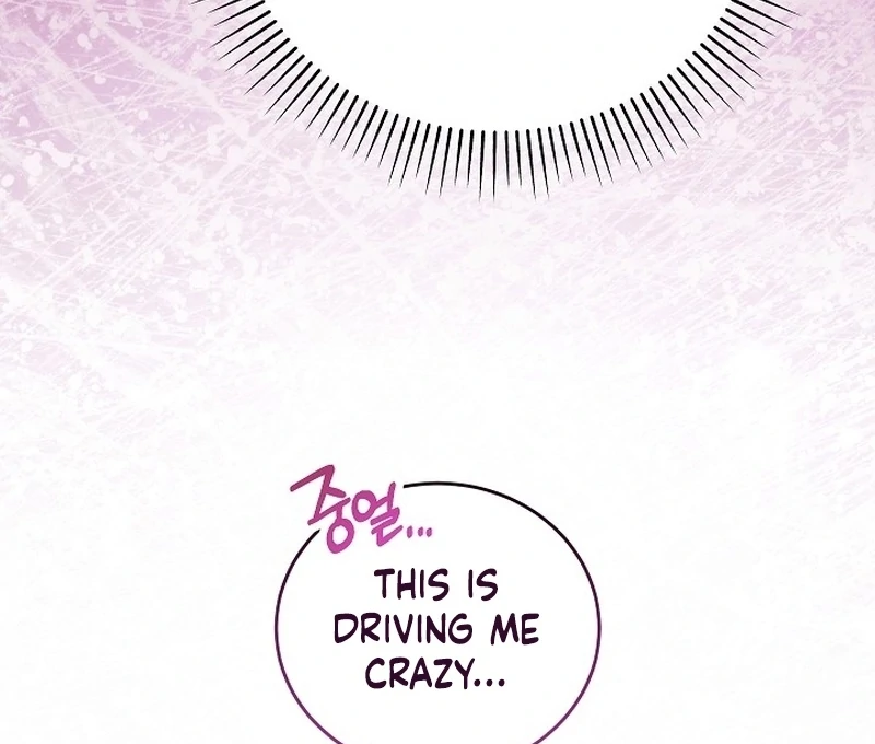 The Lady Who Hides the Zombies Chapter 24 - page 42