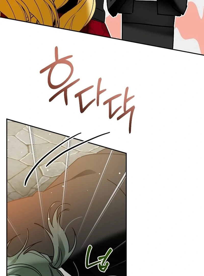 The Lady Who Hides the Zombies Chapter 24 - page 55