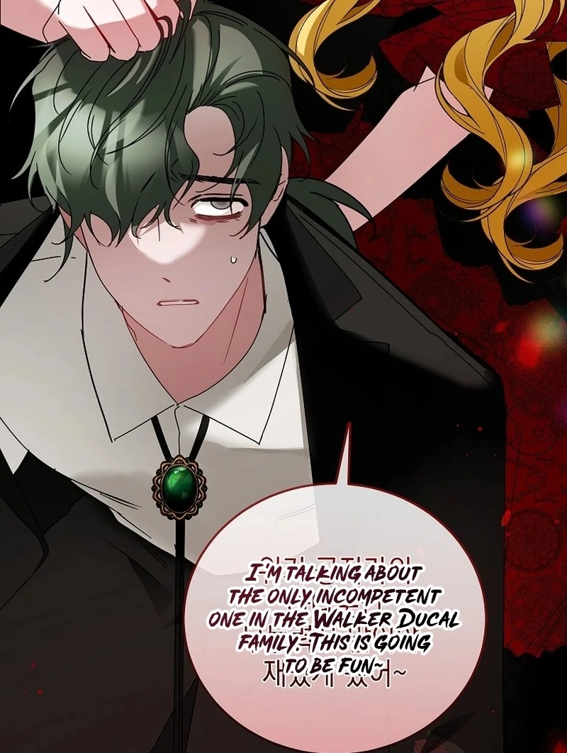 The Lady Who Hides the Zombies Chapter 24 - page 71