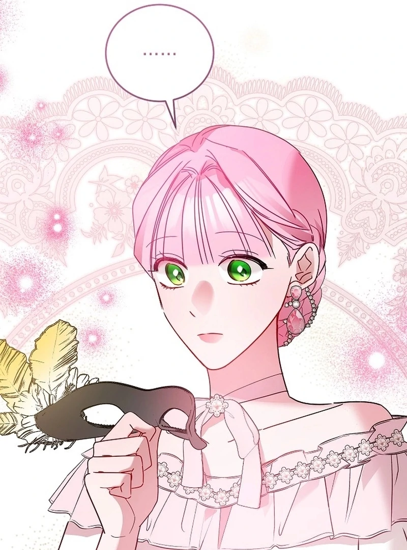 The Lady Who Hides the Zombies Chapter 24 - page 81