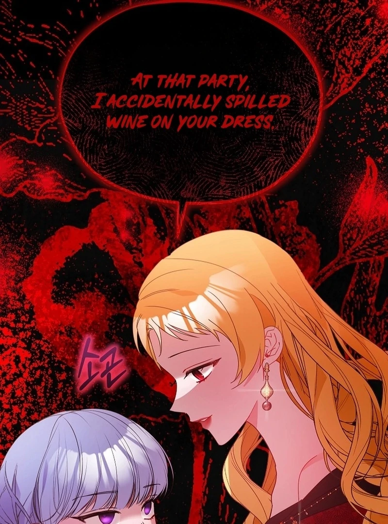 The Lady Who Hides the Zombies Chapter 24 - page 8