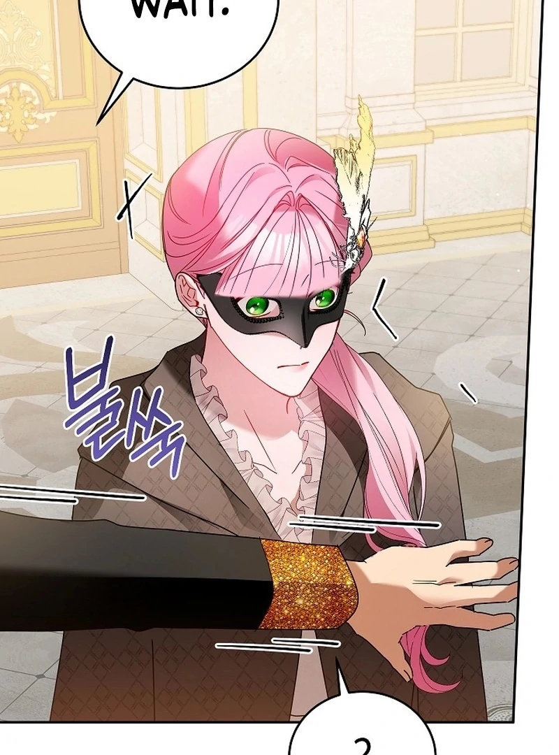 The Lady Who Hides the Zombies Chapter 24 - page 92