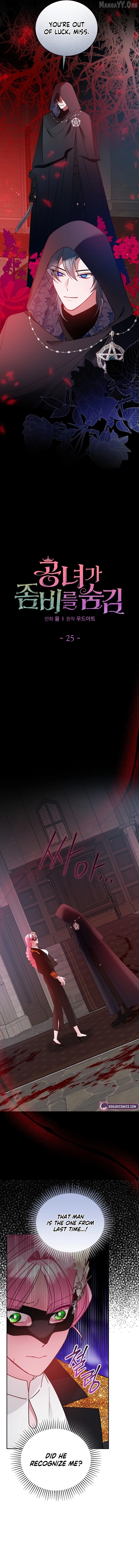 The Lady Who Hides the Zombies Chapter 25 - page 3