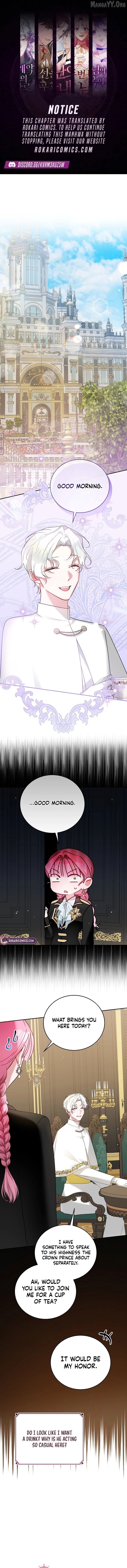 The Lady Who Hides the Zombies Chapter 27 - page 1