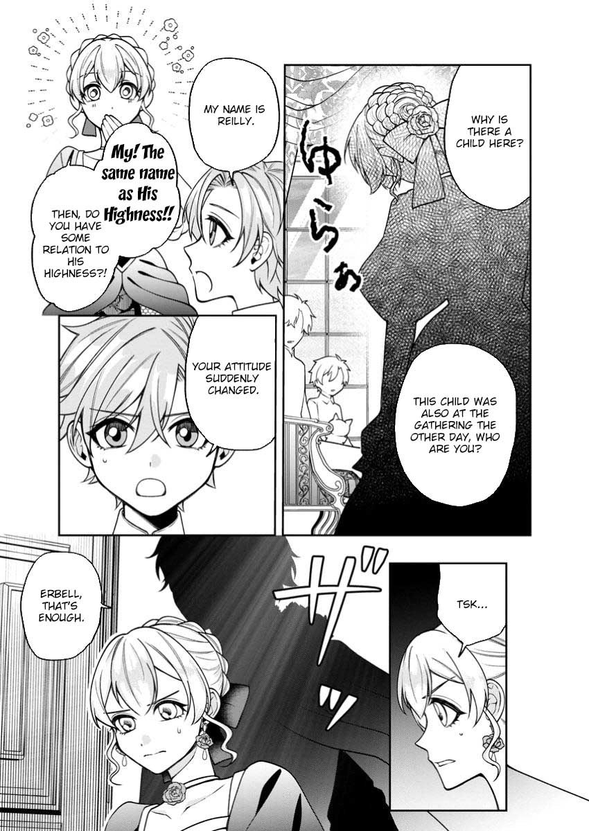 I’m Living Happily, So Please Leave Me Alone! Chapter 3 - page 9