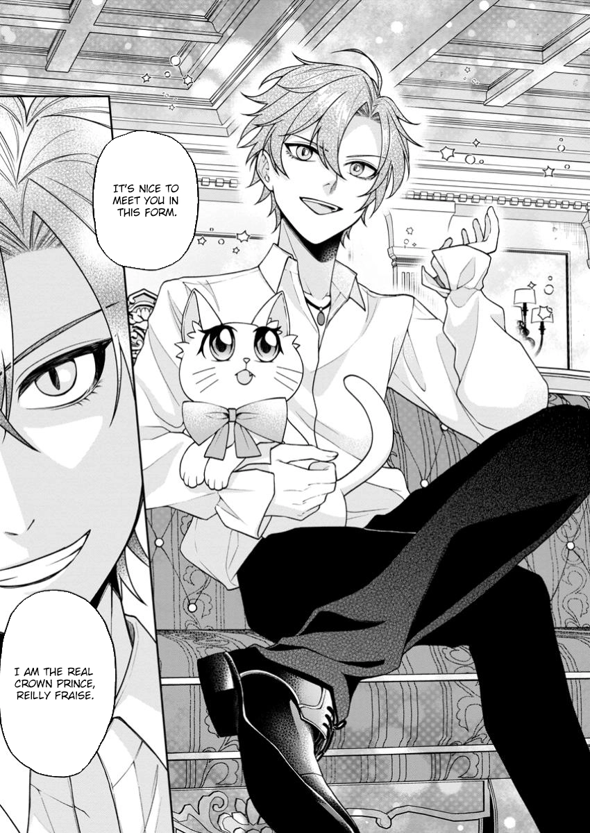 I’m Living Happily, So Please Leave Me Alone! Chapter 3 - page 15