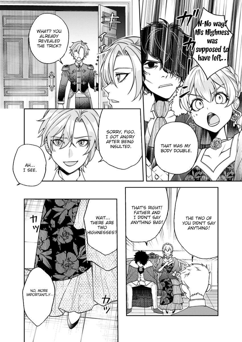 I’m Living Happily, So Please Leave Me Alone! Chapter 3 - page 16