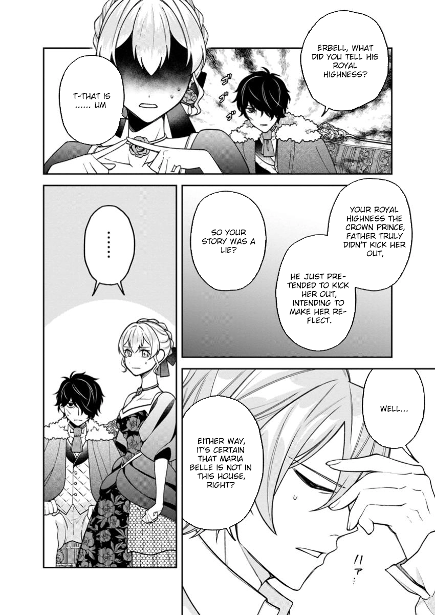 I’m Living Happily, So Please Leave Me Alone! Chapter 3 - page 18