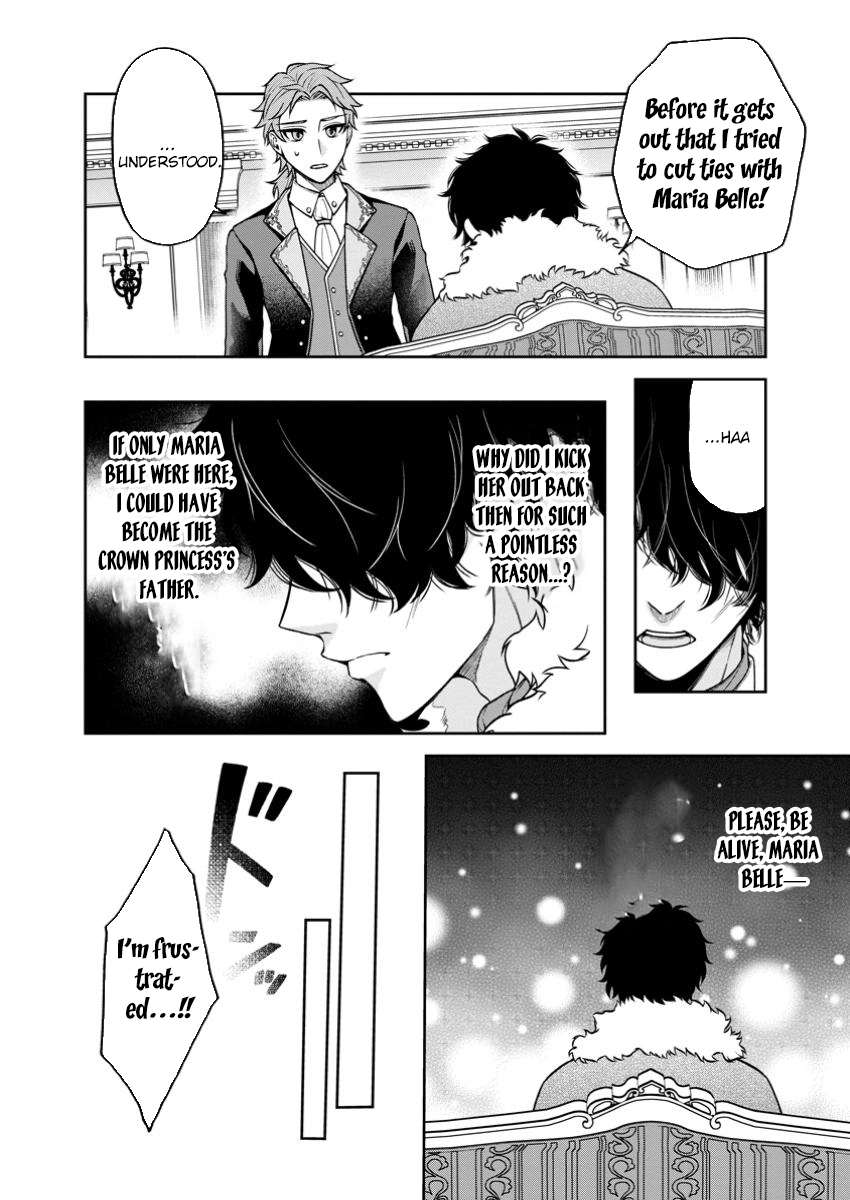 I’m Living Happily, So Please Leave Me Alone! Chapter 3 - page 30