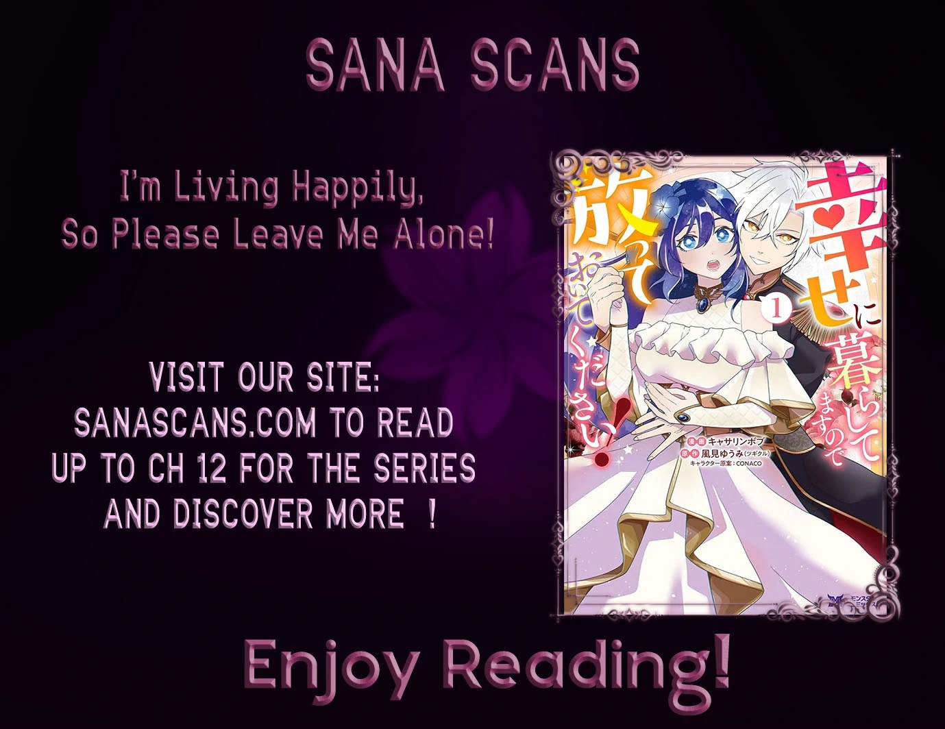 I’m Living Happily, So Please Leave Me Alone! Chapter 3 - page 33