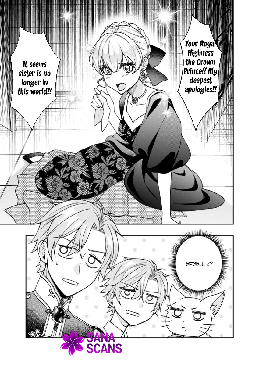 I’m Living Happily, So Please Leave Me Alone! Chapter 3 - page 7