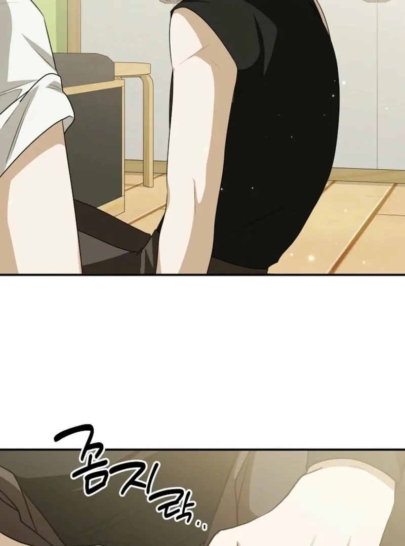 I Became the Butler of Five Men Chapter 20 - page 99