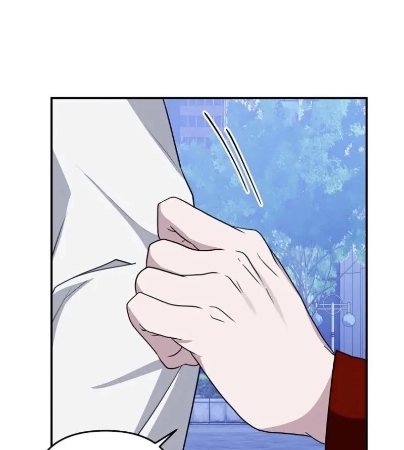 I Became the Butler of Five Men Chapter 20 - page 117
