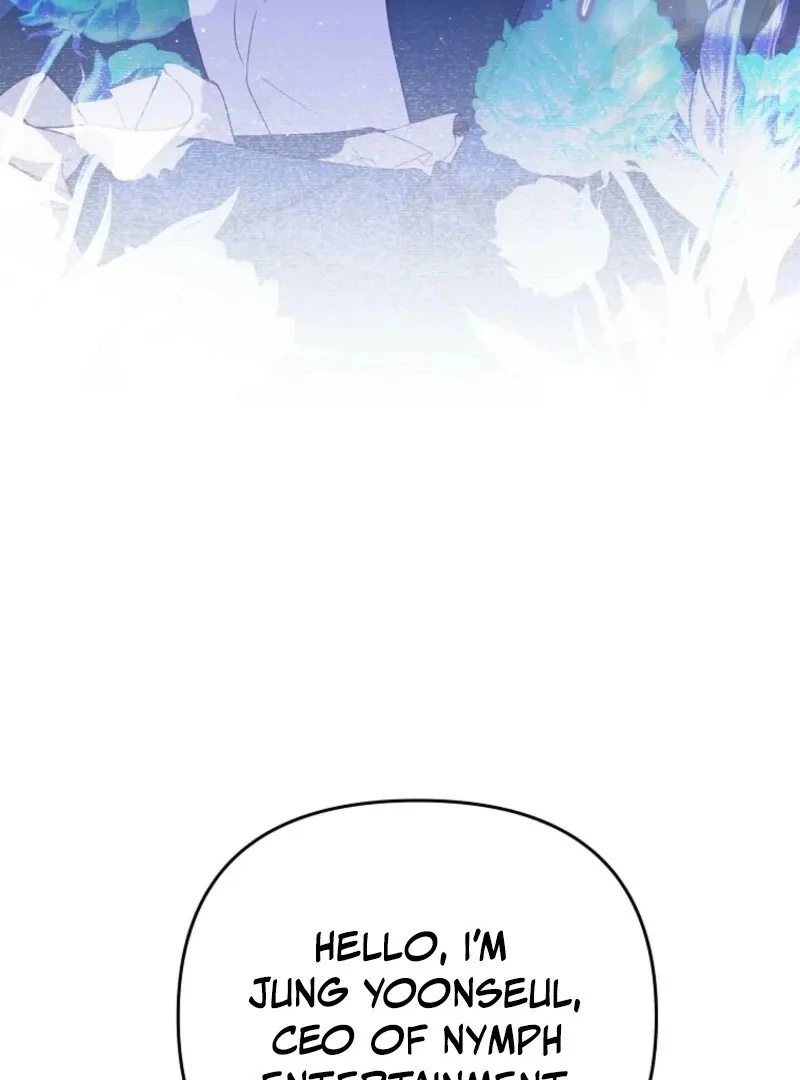 I Became the Butler of Five Men Chapter 20 - page 125