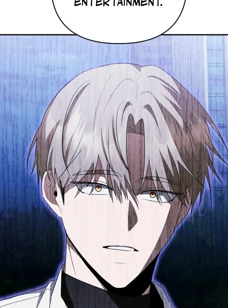 I Became the Butler of Five Men Chapter 20 - page 126