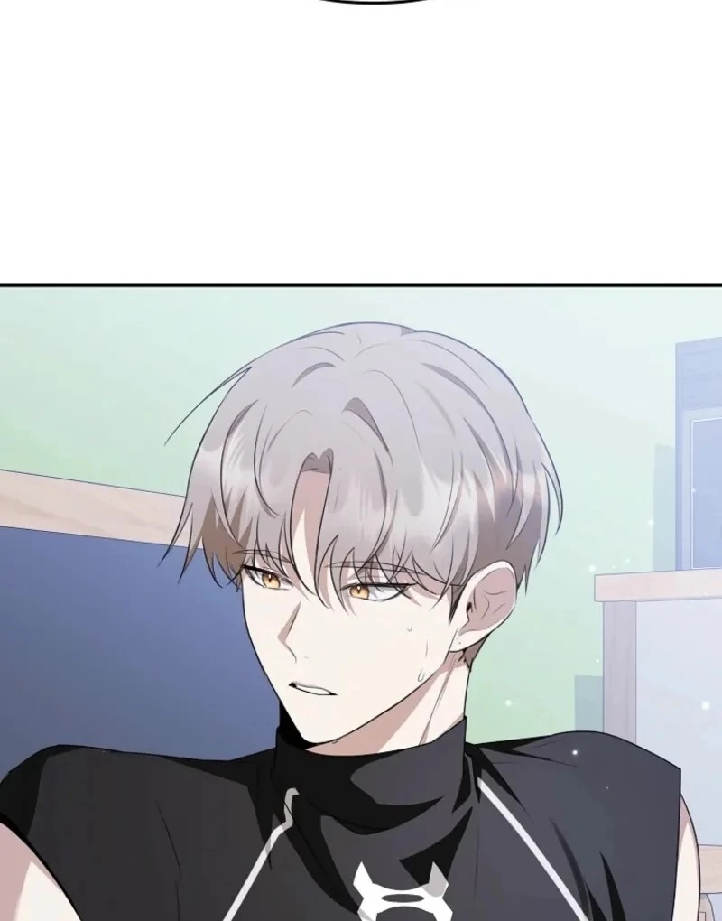 I Became the Butler of Five Men Chapter 20 - page 77