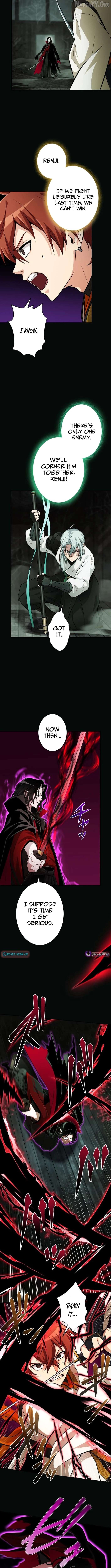 My Swordsmanship Record after Gaining the Power of the Gods Chapter 20 - page 5