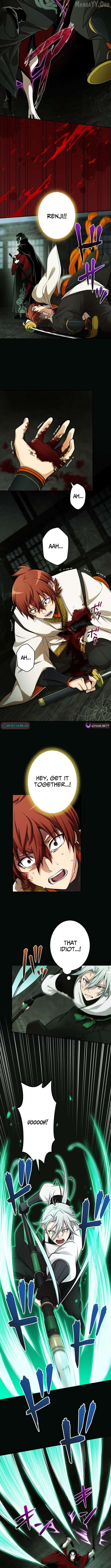 My Swordsmanship Record after Gaining the Power of the Gods Chapter 20 - page 7