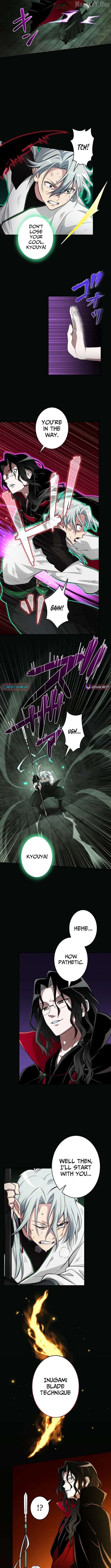 My Swordsmanship Record after Gaining the Power of the Gods Chapter 20 - page 8
