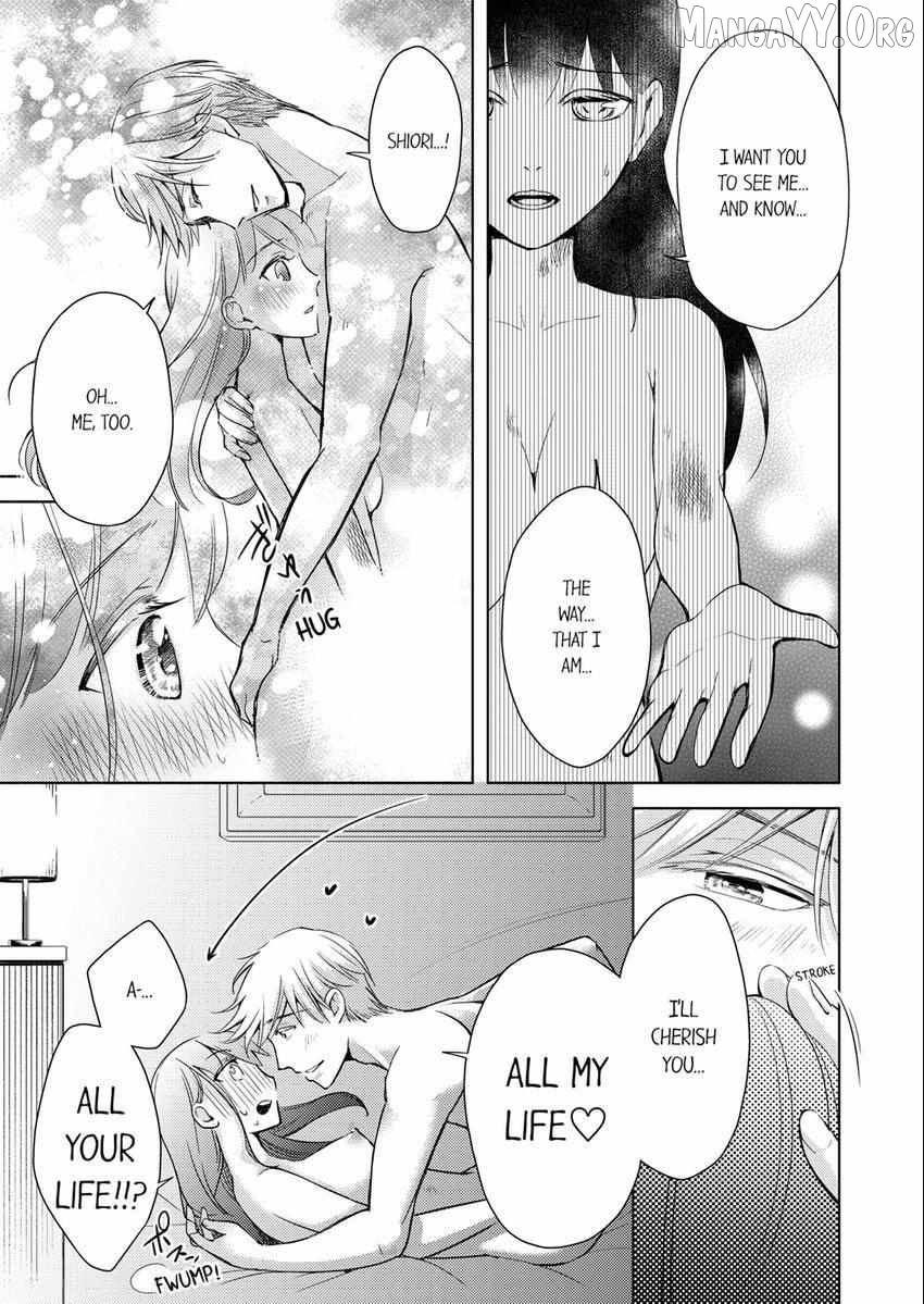 I Have Atopic Dermatitis, But... Can We Have Sex? Chapter 10 - page 2