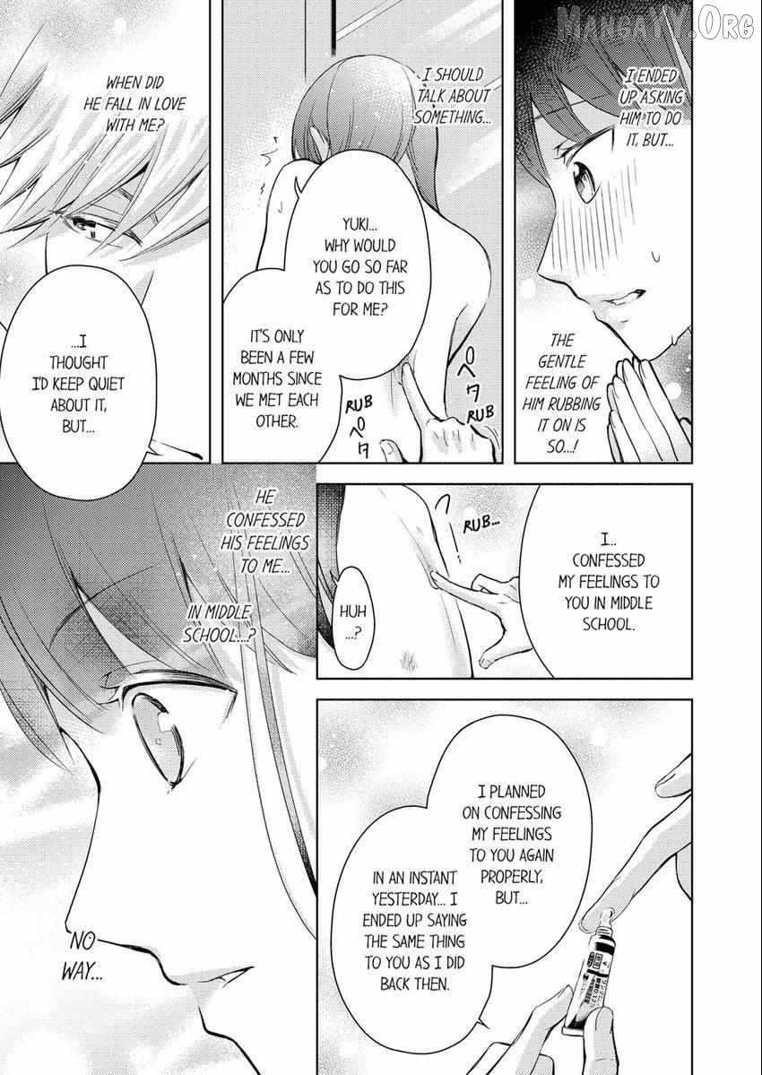 I Have Atopic Dermatitis, But... Can We Have Sex? Chapter 10 - page 8