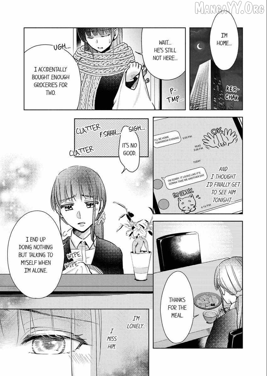 I Have Atopic Dermatitis, But... Can We Have Sex? Chapter 26 - page 4