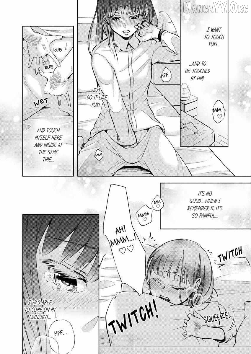 I Have Atopic Dermatitis, But... Can We Have Sex? Chapter 26 - page 5