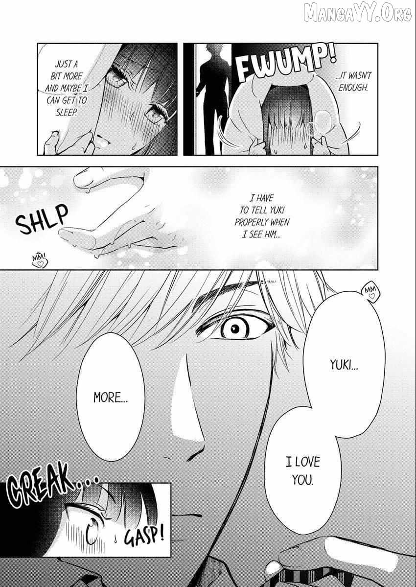 I Have Atopic Dermatitis, But... Can We Have Sex? Chapter 26 - page 6