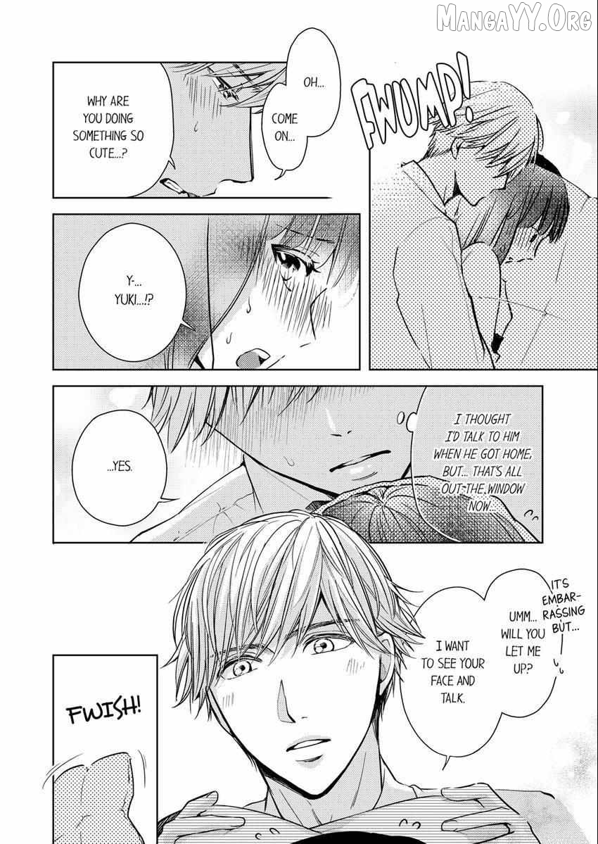 I Have Atopic Dermatitis, But... Can We Have Sex? Chapter 26 - page 7