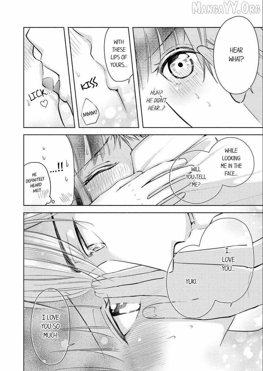 I Have Atopic Dermatitis, But... Can We Have Sex? Chapter 26 - page 9