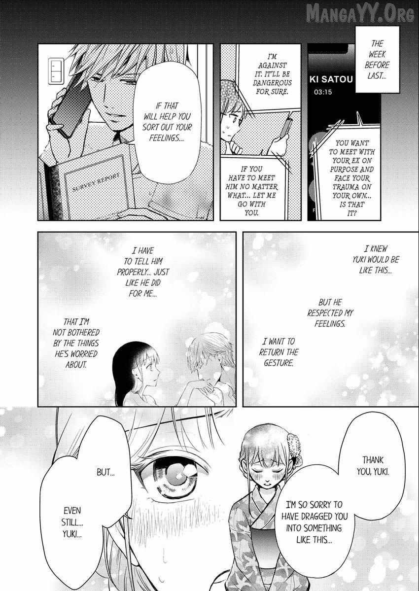 I Have Atopic Dermatitis, But... Can We Have Sex? Chapter 8 - page 9