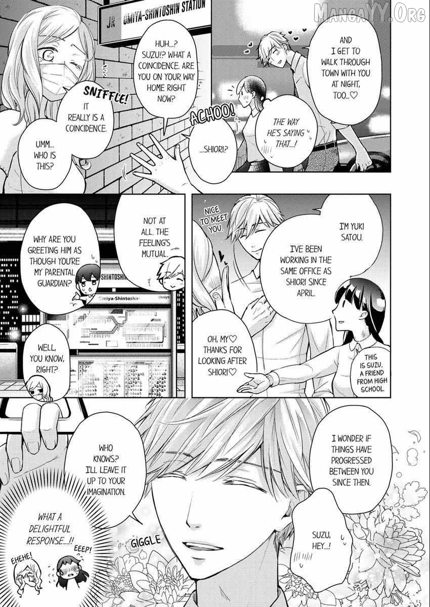 I Have Atopic Dermatitis, But... Can We Have Sex? Chapter 7 - page 4