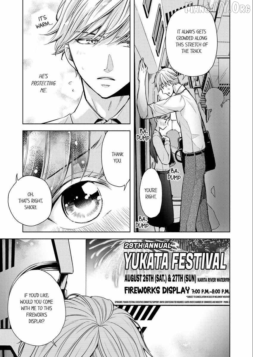 I Have Atopic Dermatitis, But... Can We Have Sex? Chapter 7 - page 6