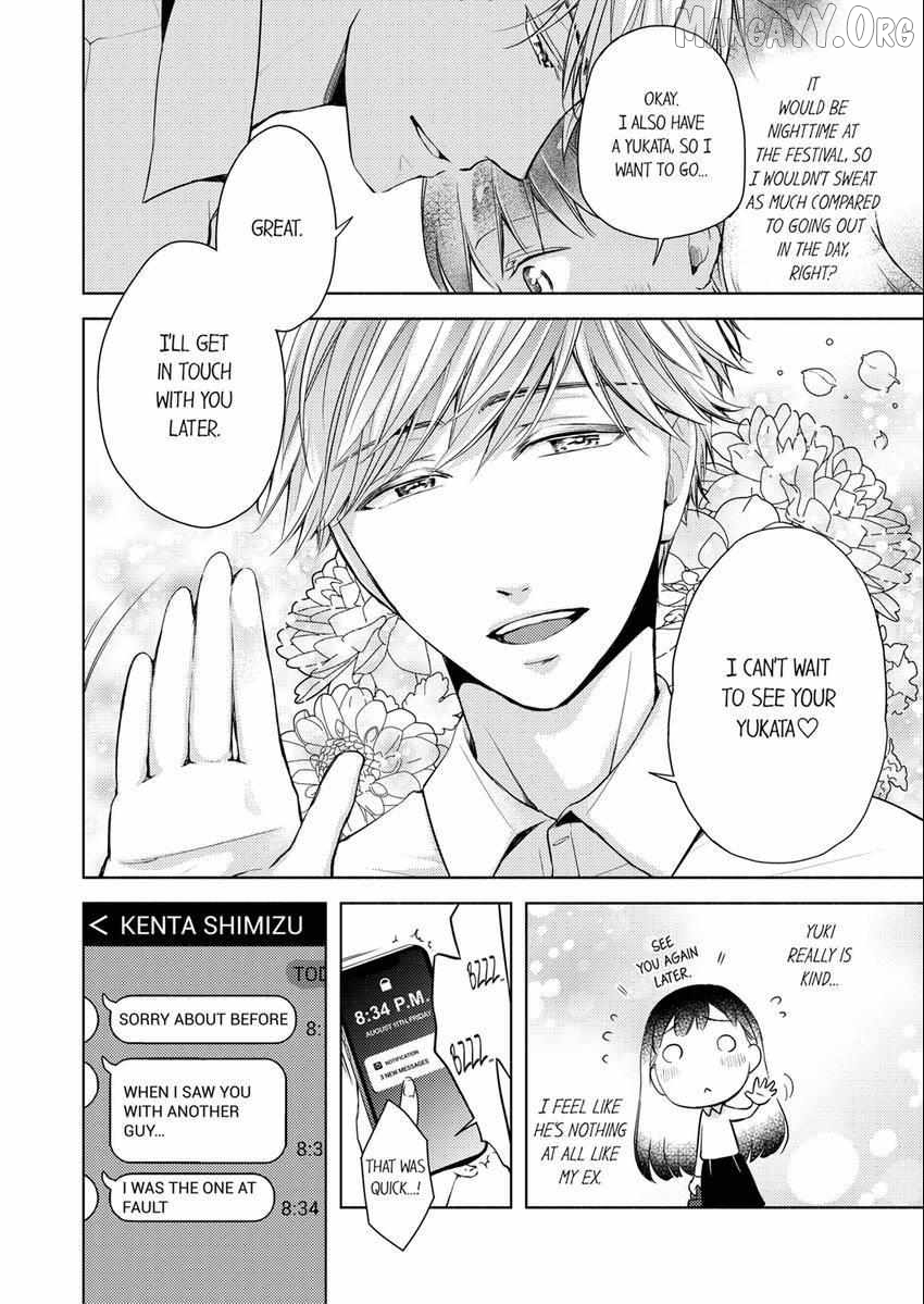I Have Atopic Dermatitis, But... Can We Have Sex? Chapter 7 - page 7