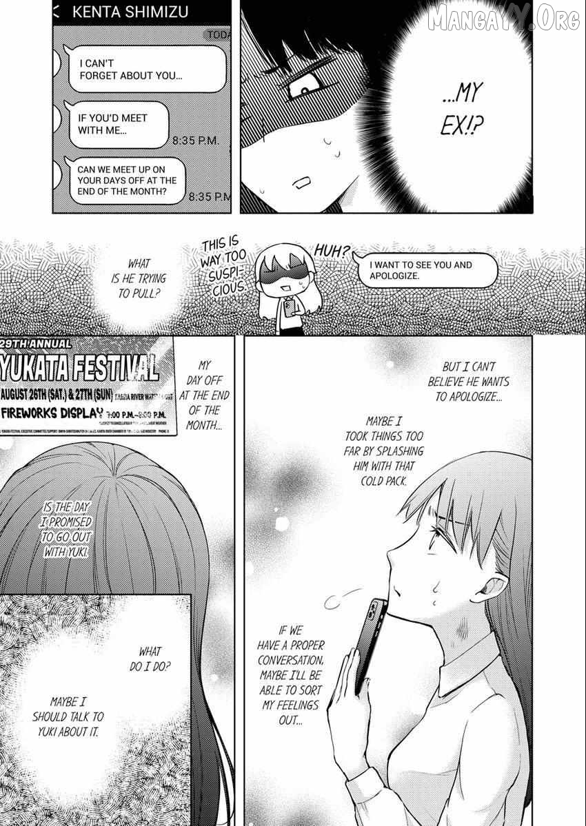 I Have Atopic Dermatitis, But... Can We Have Sex? Chapter 7 - page 8