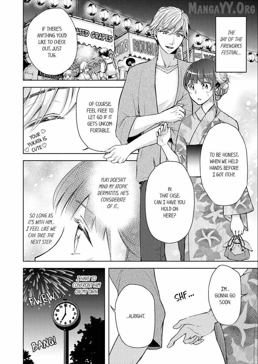 I Have Atopic Dermatitis, But... Can We Have Sex? Chapter 7 - page 9