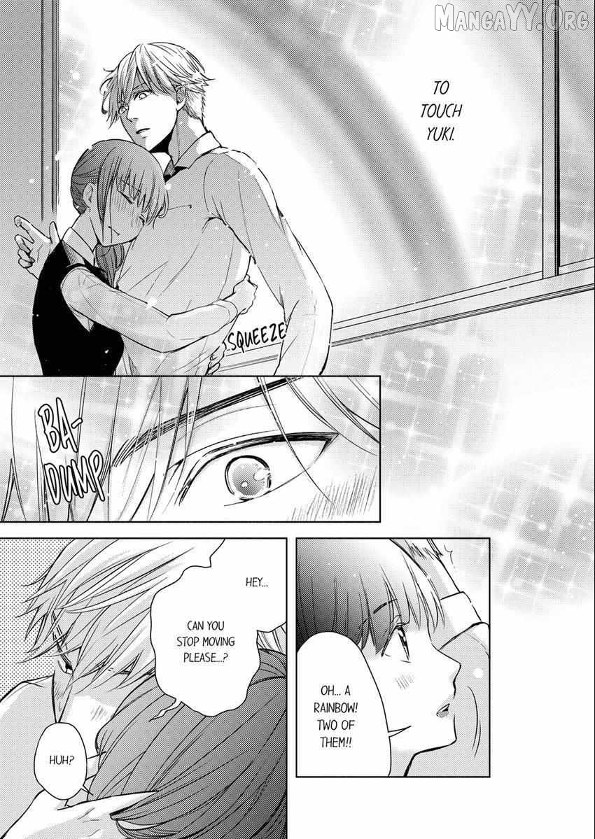 I Have Atopic Dermatitis, But... Can We Have Sex? Chapter 6 - page 2
