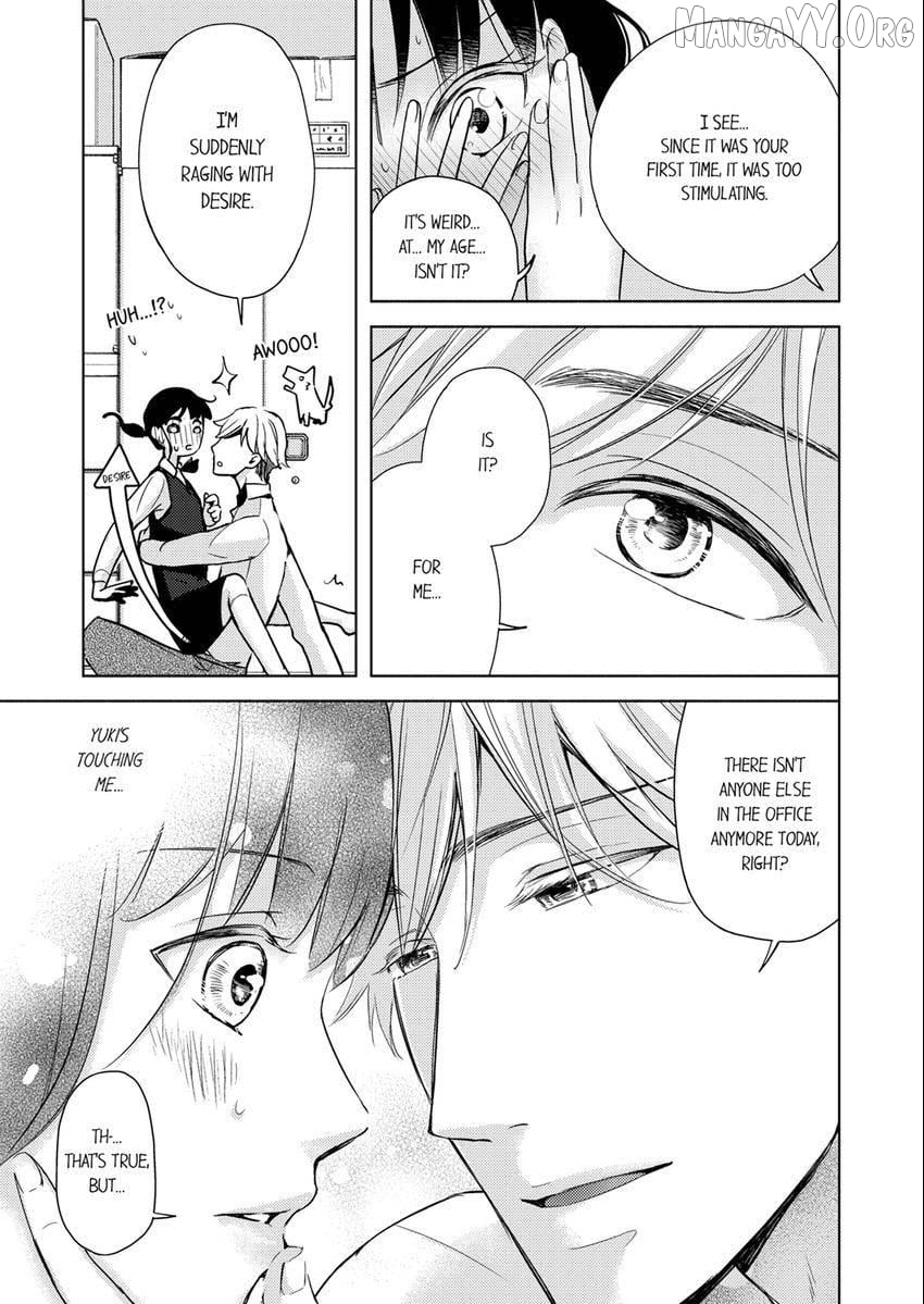 I Have Atopic Dermatitis, But... Can We Have Sex? Chapter 6 - page 4