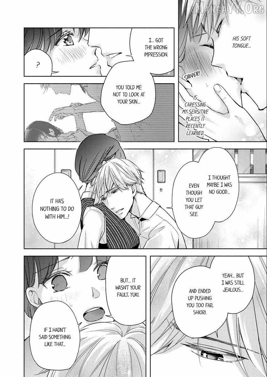 I Have Atopic Dermatitis, But... Can We Have Sex? Chapter 6 - page 5