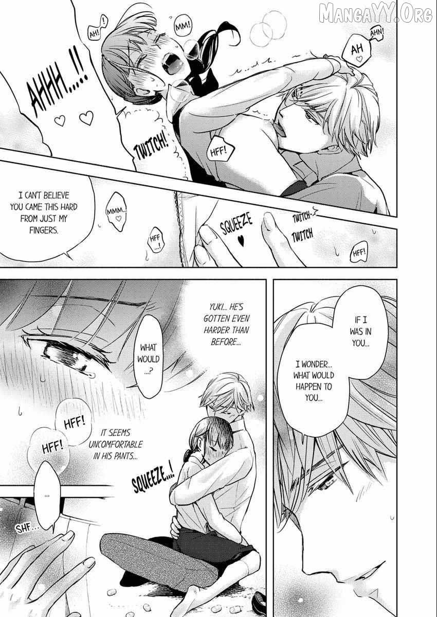 I Have Atopic Dermatitis, But... Can We Have Sex? Chapter 6 - page 8