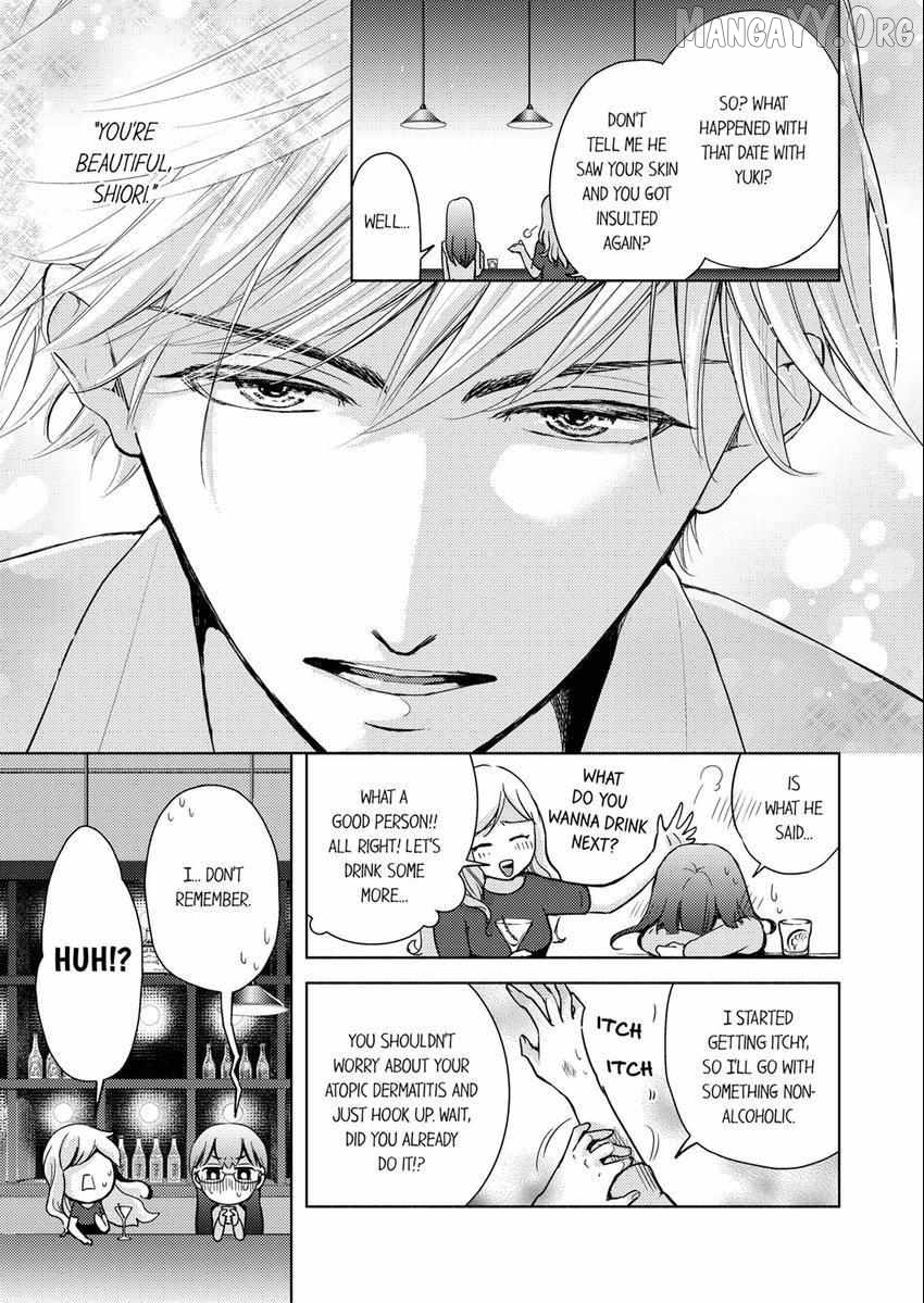 I Have Atopic Dermatitis, But... Can We Have Sex? Chapter 5 - page 2