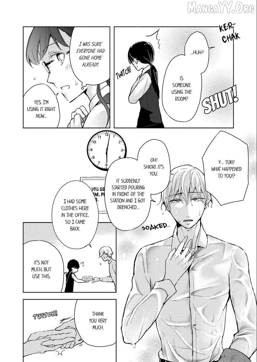 I Have Atopic Dermatitis, But... Can We Have Sex? Chapter 5 - page 5