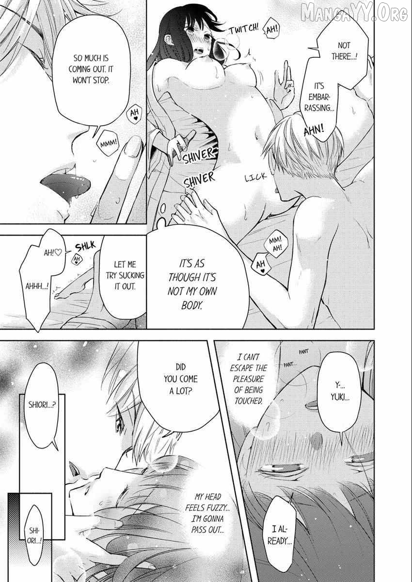 I Have Atopic Dermatitis, But... Can We Have Sex? Chapter 4 - page 4