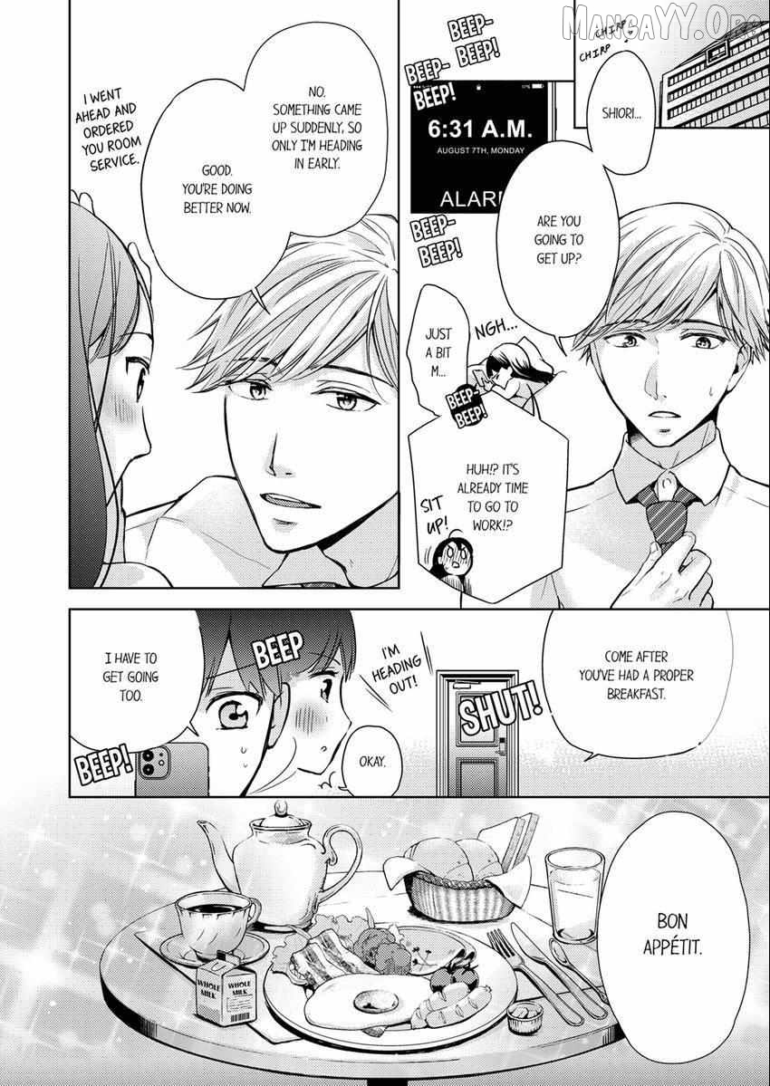I Have Atopic Dermatitis, But... Can We Have Sex? Chapter 4 - page 5
